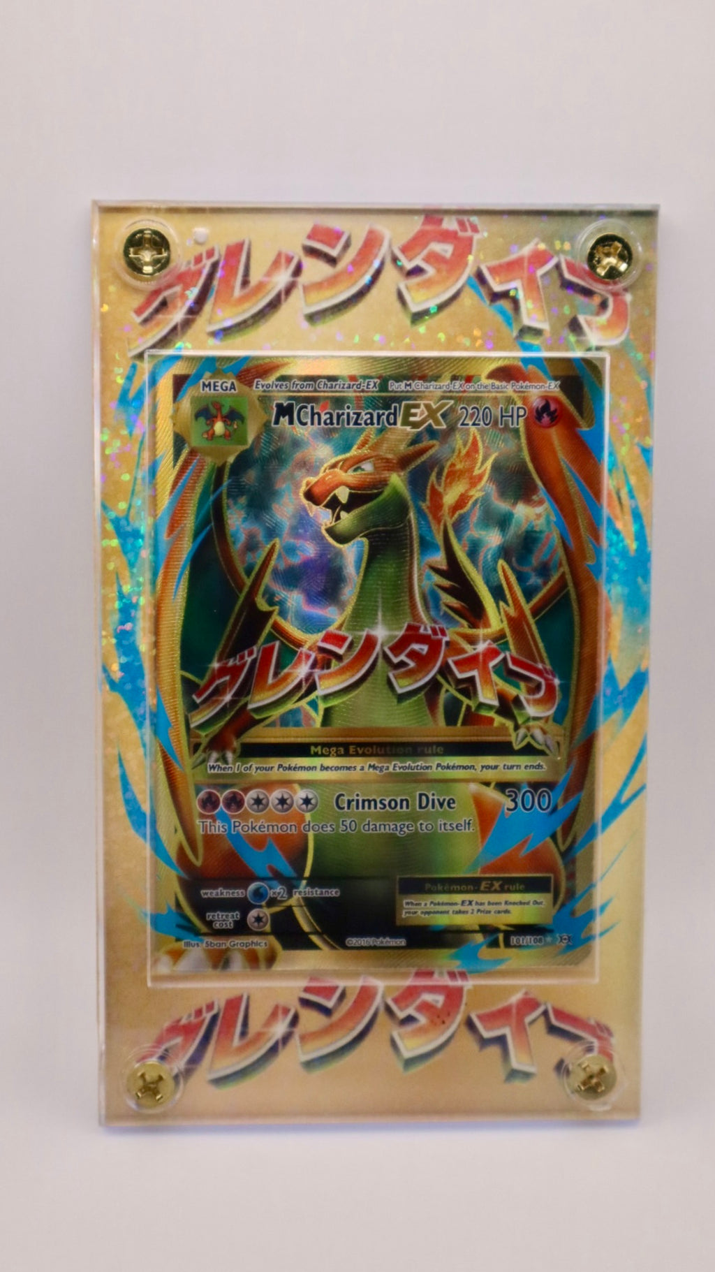 Mega Charizard Retro